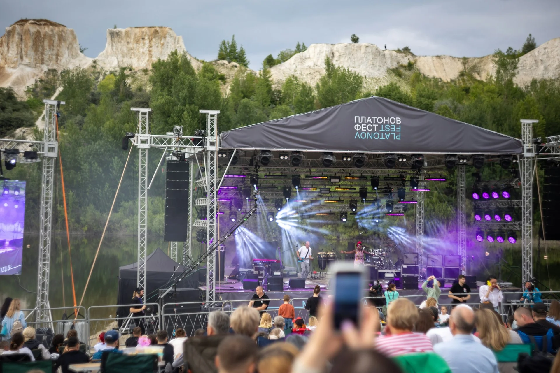 Maak je eigen Fuji Rock 2026 Hitster-pack met Hitify